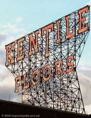 Kentile sign, Brooklyn NY photo edited for clarity (C) InspectApedia.com 2016