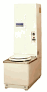 Photo of the Storburn waterless incinerating toilet