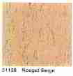 Vinyl asbestos floor tile identification photo U.S. Library of Congress