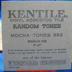 Kentile random tone tile from 1959 (C) InspectApedia.com